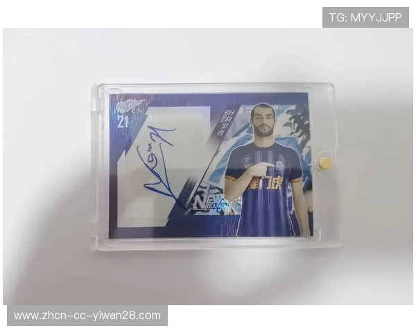 足球球星卡盲盒能否带来利润探析与投资风险评估